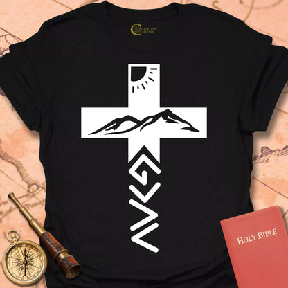 God is Greater T-Shirt
