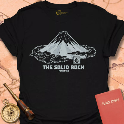 The Solid Rock Psalm 18:2 T-Shirt