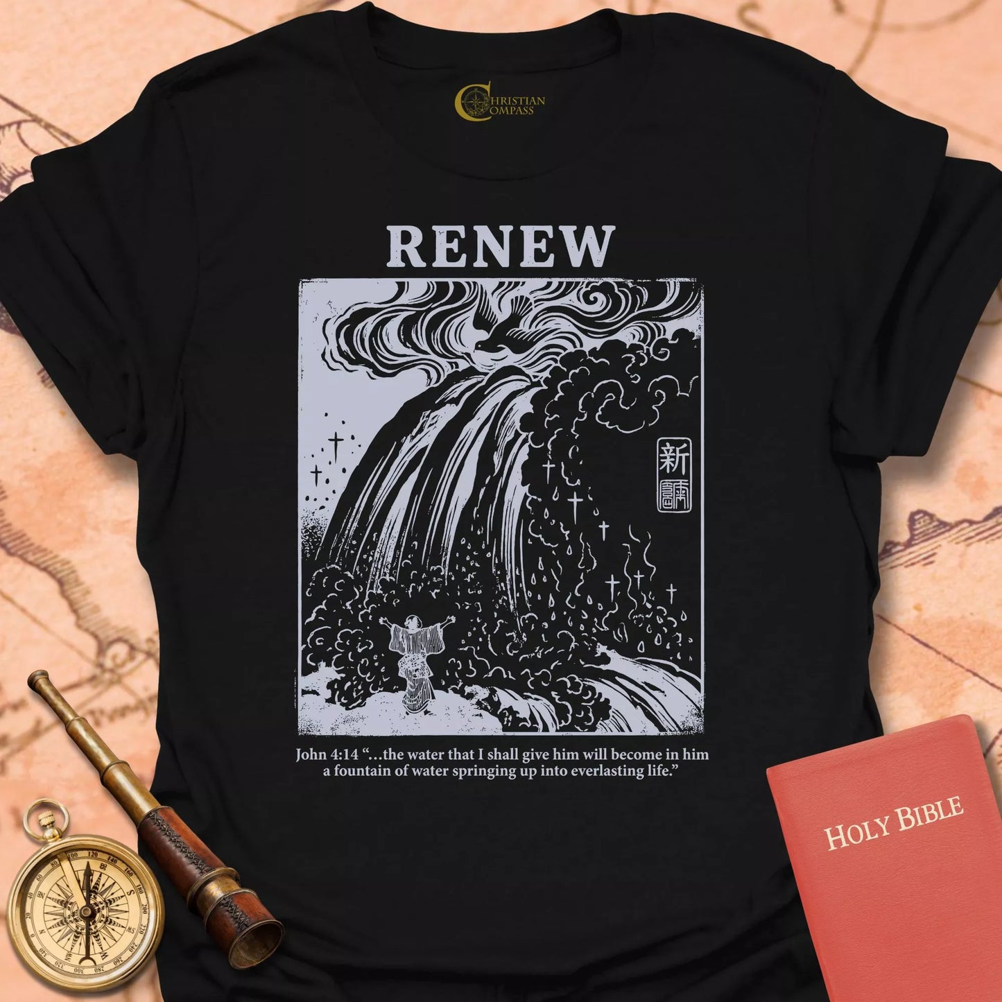 Renew Johnn 4:14 T-Shirt