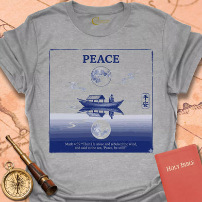 Peace Mark 4:29 T-Shirt
