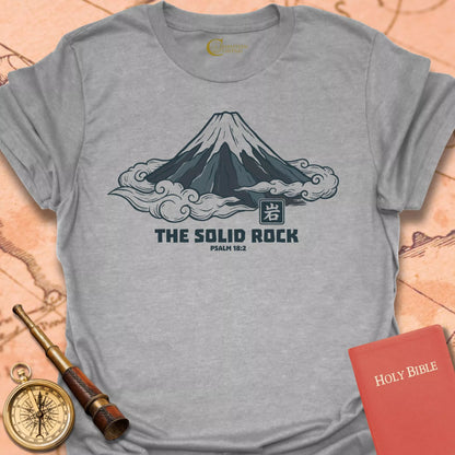 The Solid Rock Psalm 18:2 T-Shirt