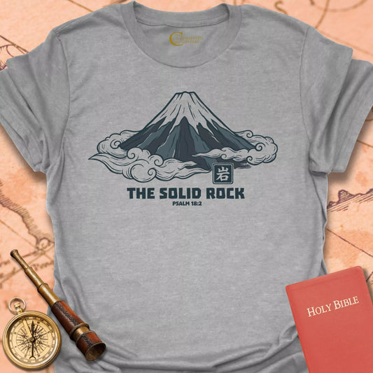 The Solid Rock Psalm 18:2 T-Shirt
