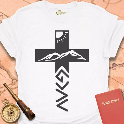 God is Greater T-Shirt