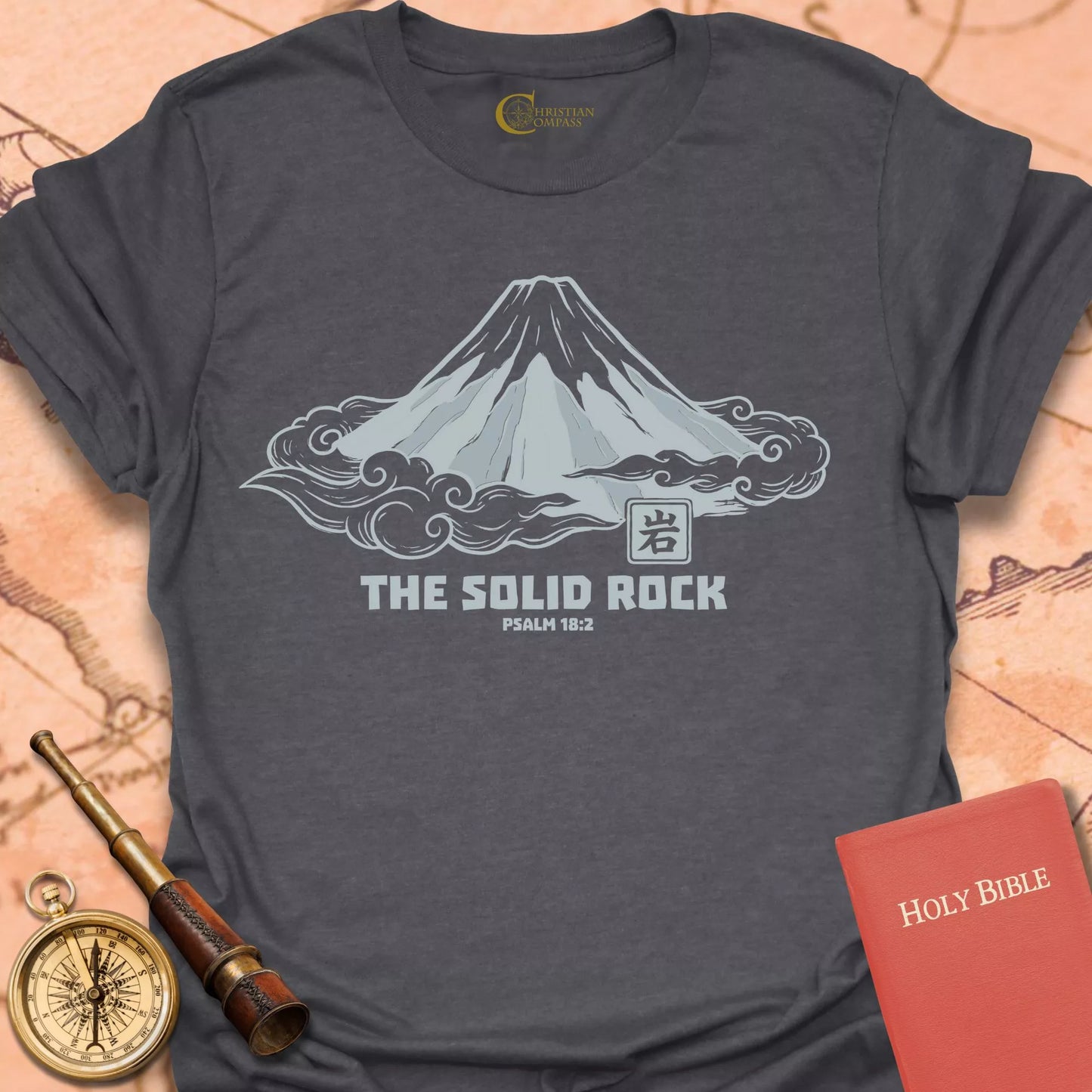 The Solid Rock Psalm 18:2 T-Shirt