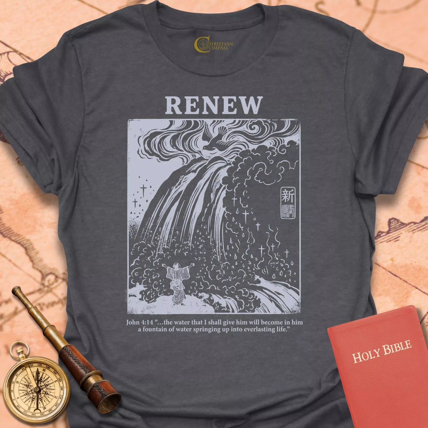 Renew Johnn 4:14 T-Shirt