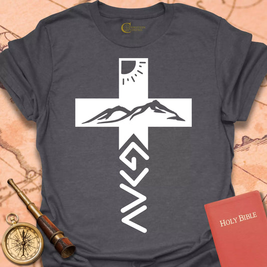 God is Greater T-Shirt