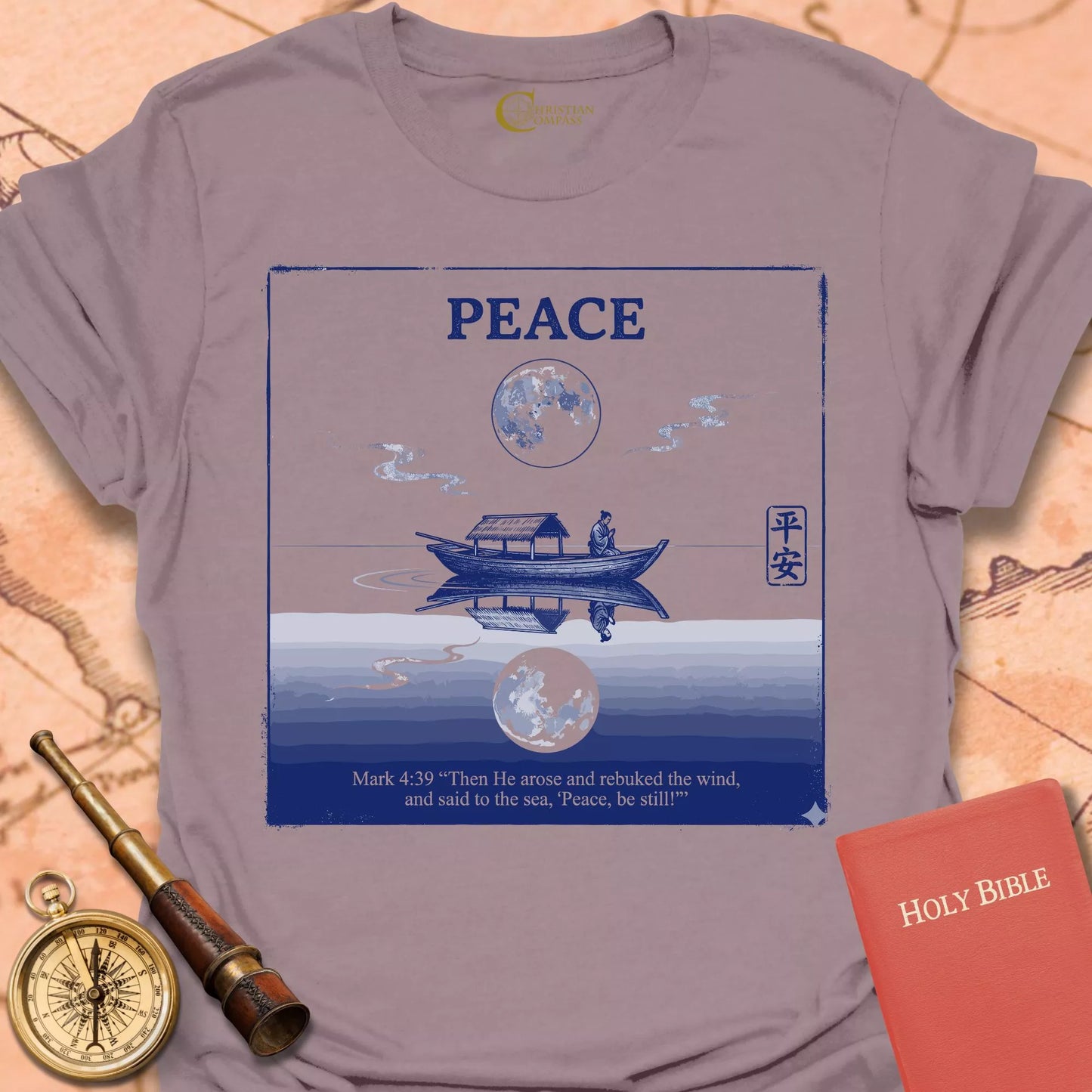 Peace Mark 4:29 T-Shirt