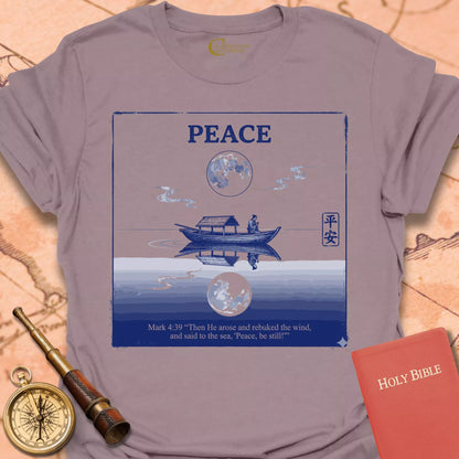Peace Mark 4:29 T-Shirt