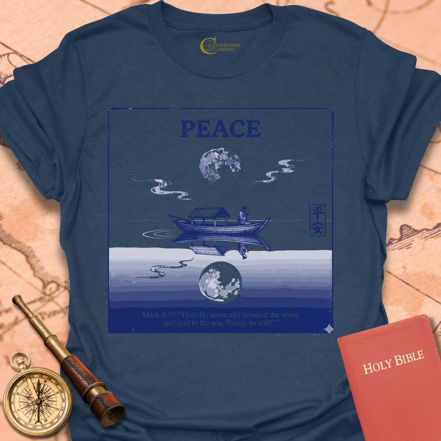 Peace Mark 4:29 T-Shirt