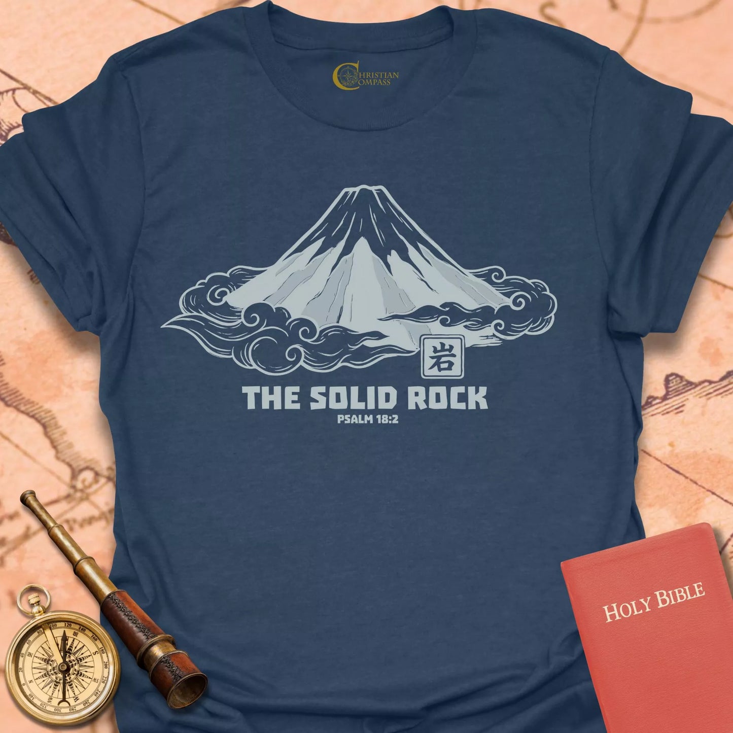 The Solid Rock Psalm 18:2 T-Shirt