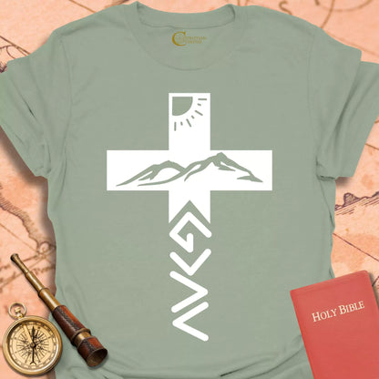 God is Greater T-Shirt