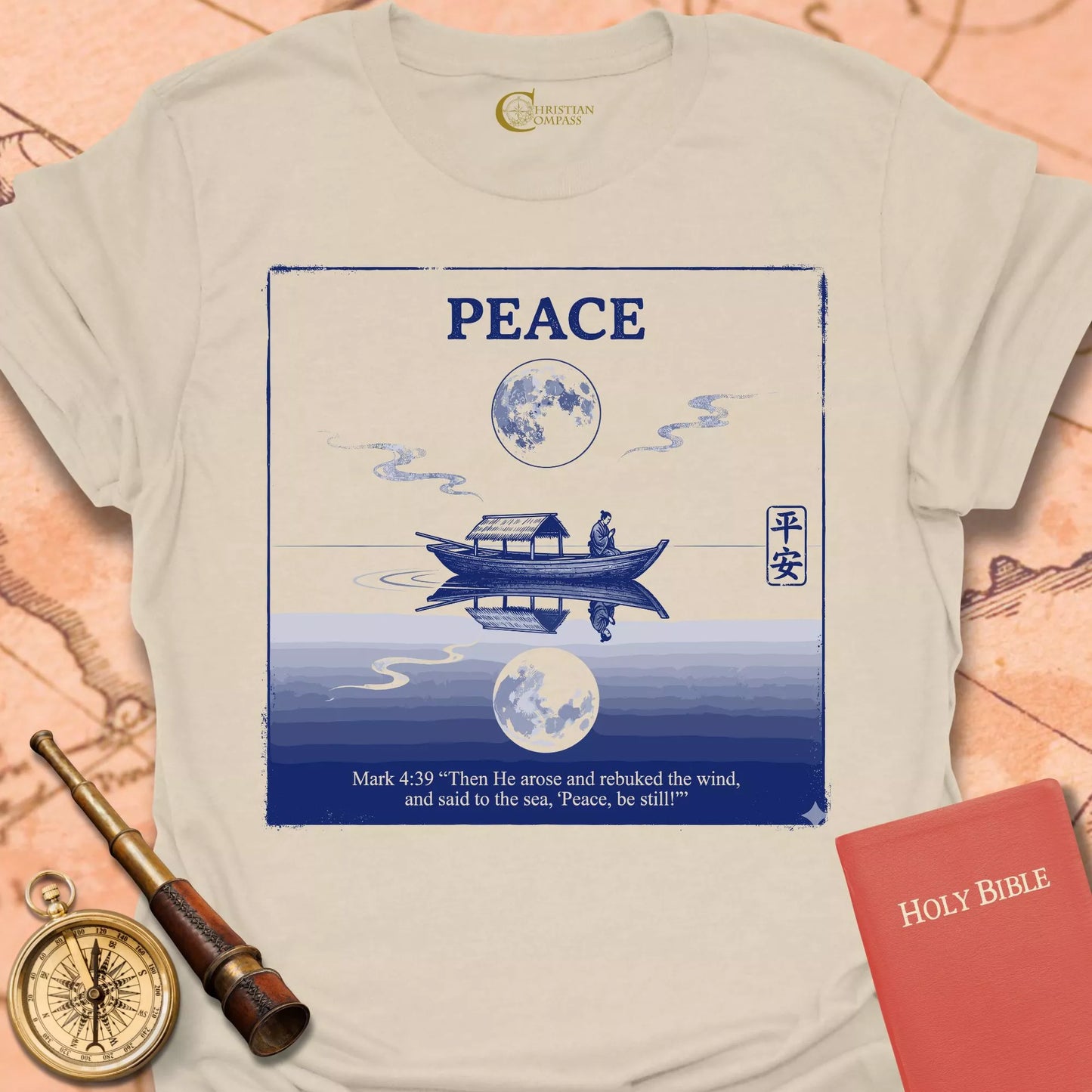 Peace Mark 4:29 T-Shirt