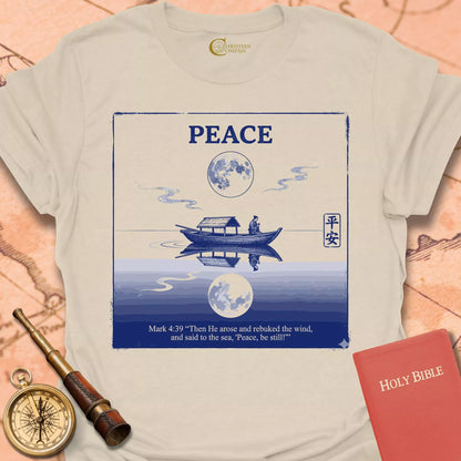 Peace Mark 4:29 T-Shirt