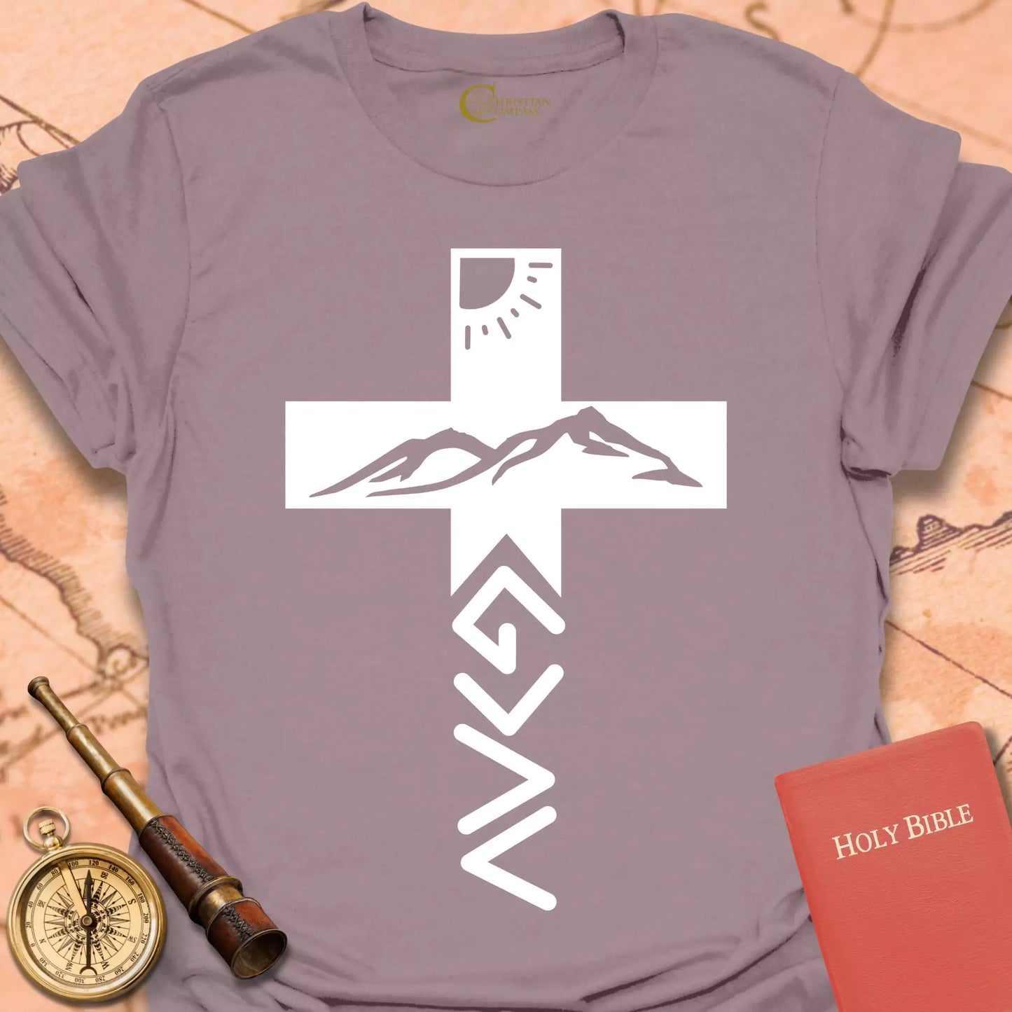 God is Greater T-Shirt