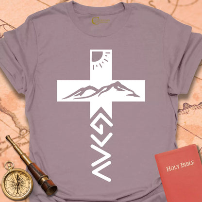 God is Greater T-Shirt